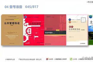 tencent gaming buddy server vietnam download Ảnh chụp màn hình 2